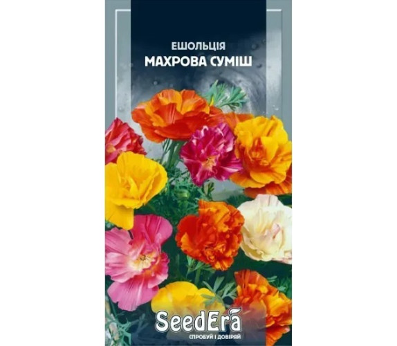 Эшшольция Калифорнийська махровая смесь Эшшольция Калифорнийська махровая смесь