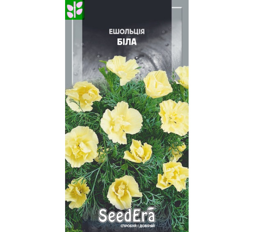 Ешольція Каліфорнійська Біла Seedera 0,5г