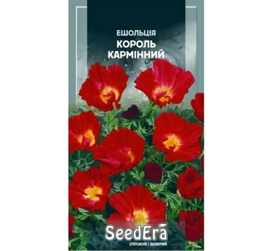 Эшшольция Калифорнийськая Король кармин