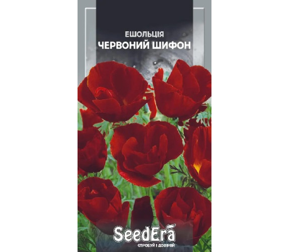 Ешольція Каліфорнійська Червон шифон Seedera 0,3г Ешольція Каліфорнійська Червон шифон Seedera 0,3г