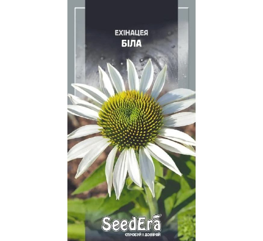 Ехінацея біла багаторічна Seedera 0,3г
