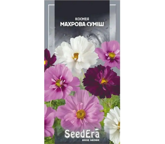 Космея Махрова суміш Seedera 0.5г Космея Махрова суміш Seedera 0.5г