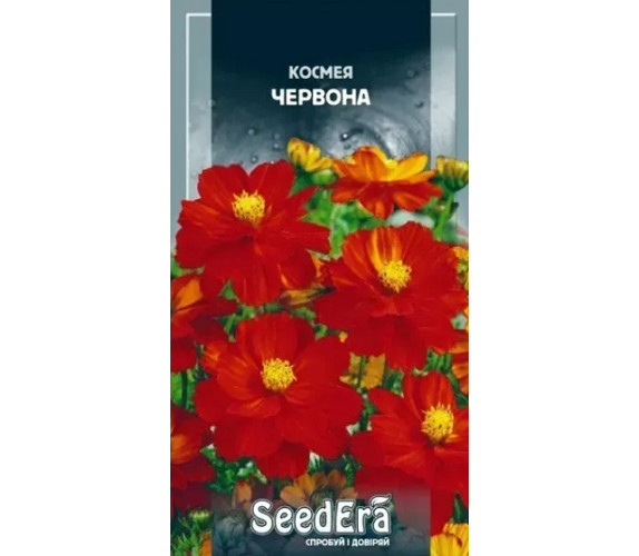 Космея Червона Seedera 0.5г