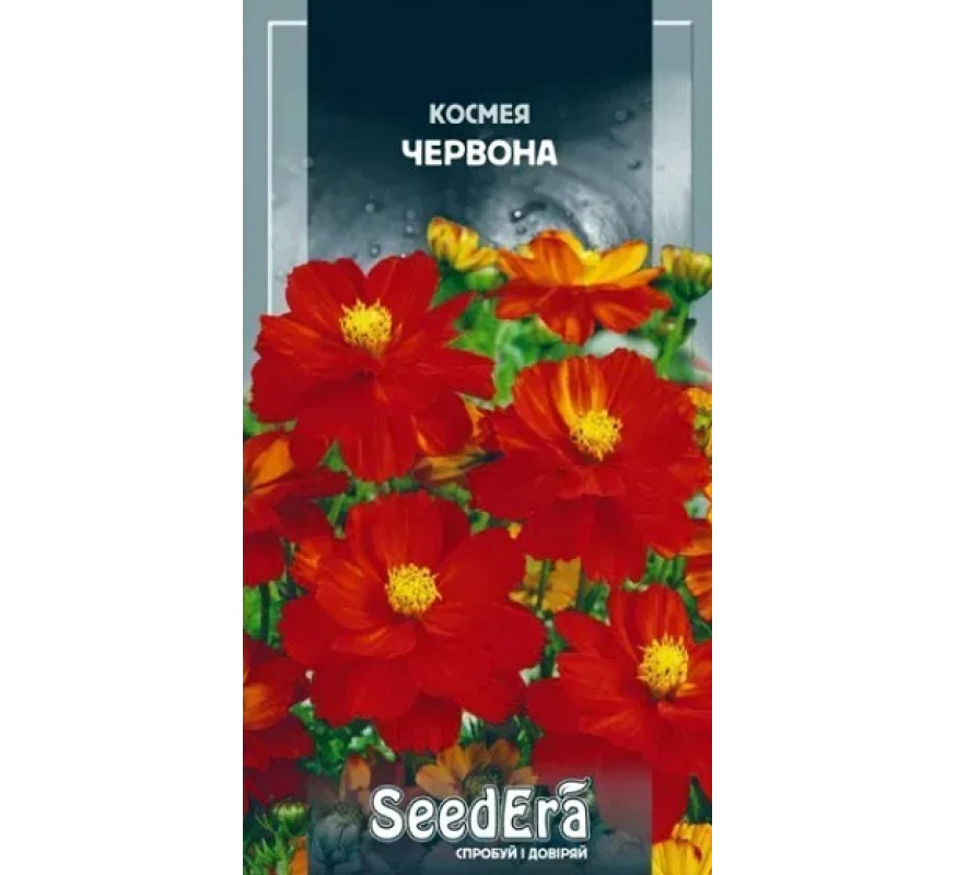 Космея Червона Seedera 0.5г