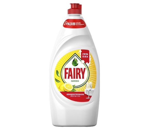 Засіб д/миття посуду Fairy 0,9л лимон