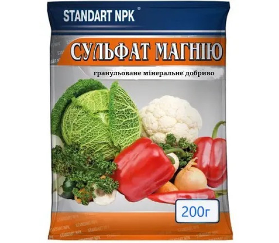 Сульфат магнію 200 г Standart NPK