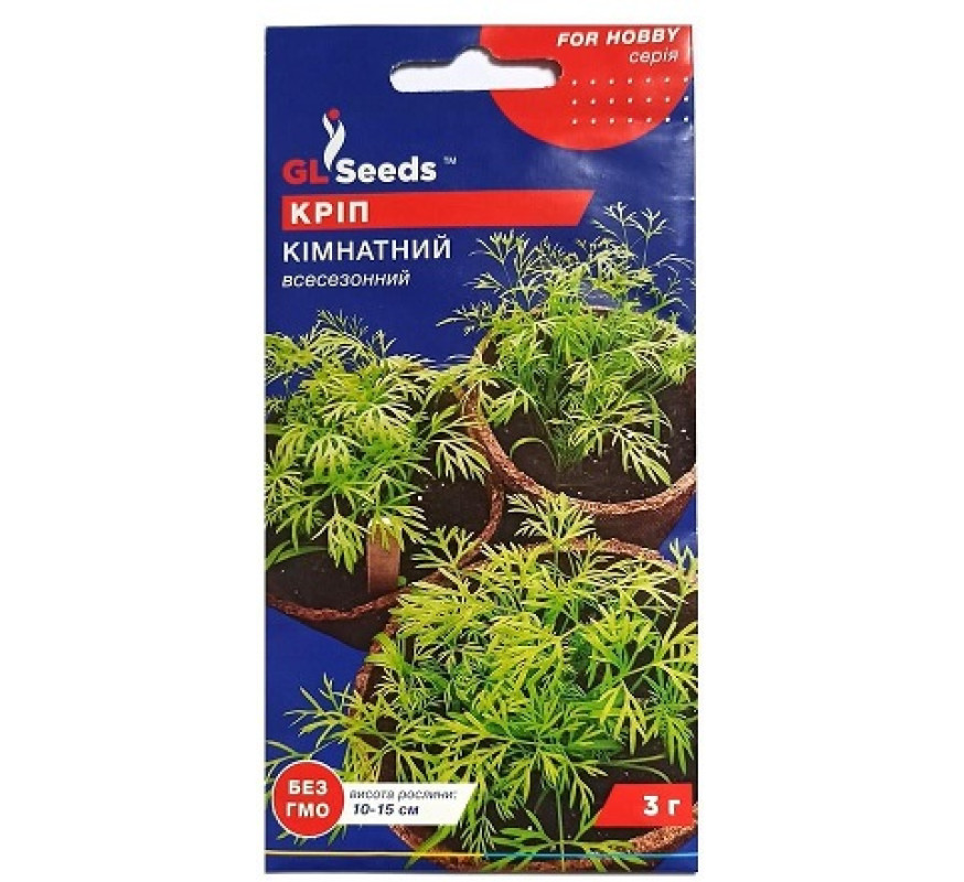 Кріп Кімнатний GL Seeds 3г