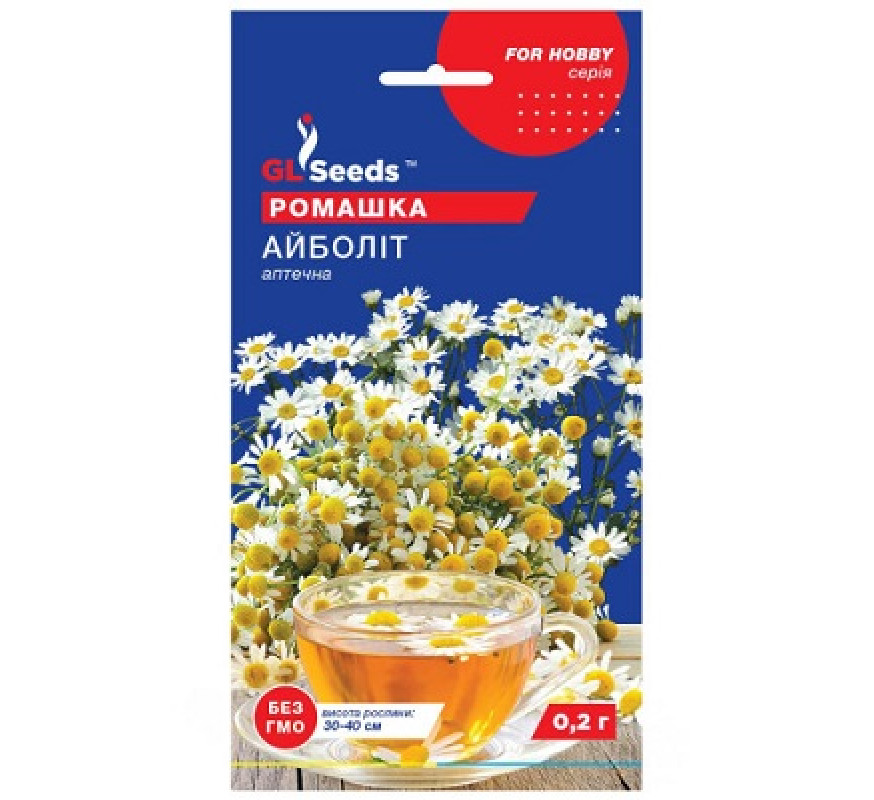 Ромашка лікарська Айболіт GL Seeds 0,2 г