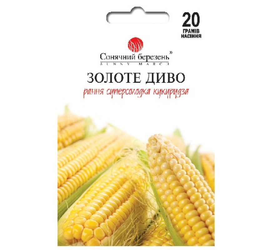 Кукурудза цукрова Золоте диво Сон бер 20г рання