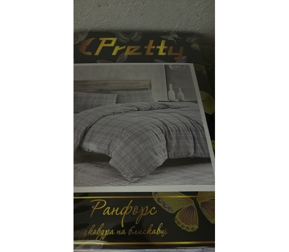 Постіль Pretty 2 б/к нав 2*50х70 сірий в клітинку