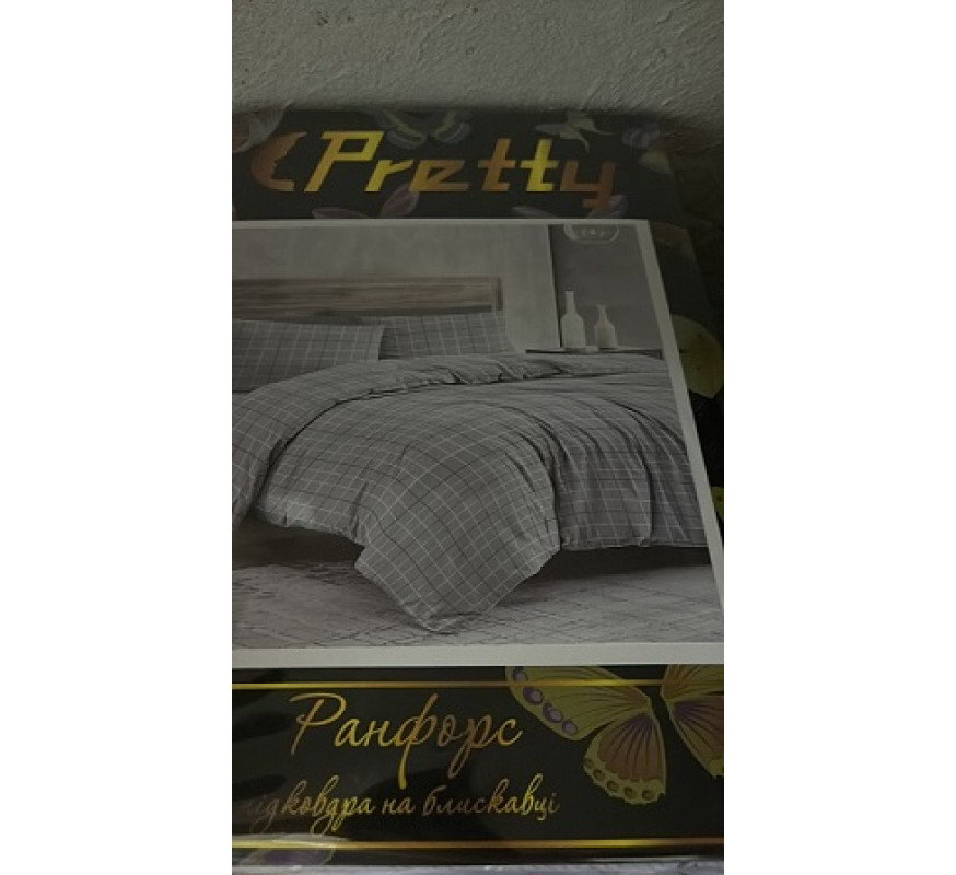 Постель Pretty 2 б/у нав 2*50х70 серый в