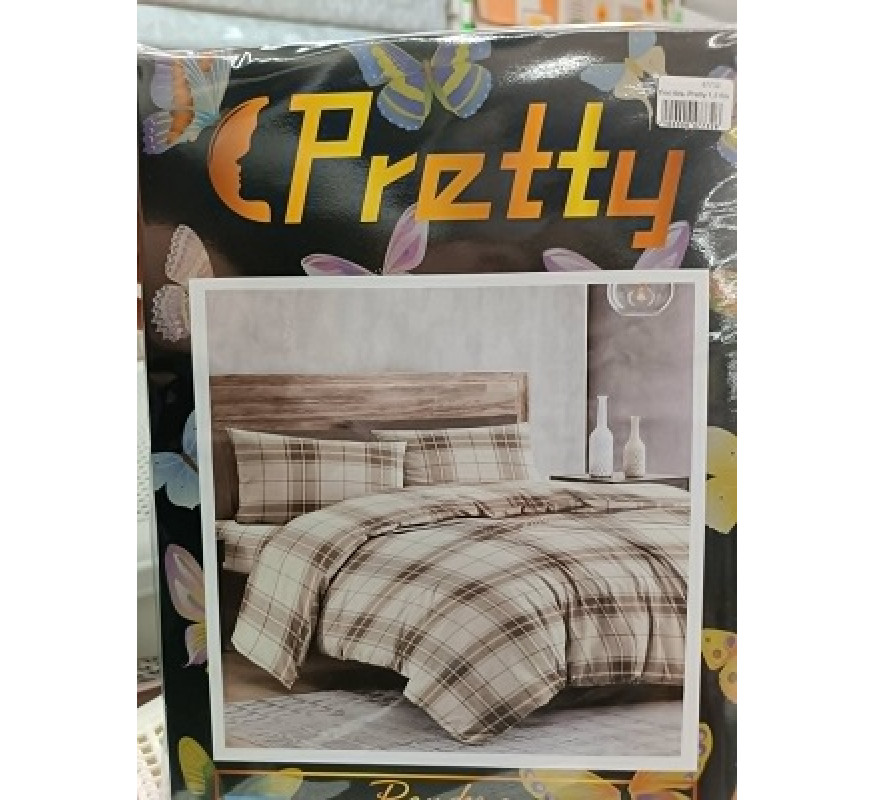 Постель Pretty 2 б/к нав 2*50х70