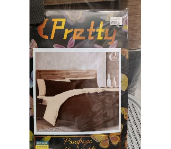 Постіль Pretty 2 б/к нав 2*70х70 коричнево-беж