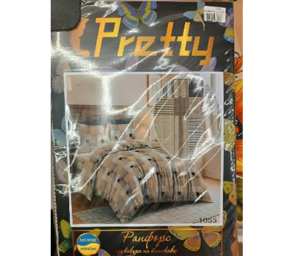 Постіль Pretty 2х 1055 нав 2*50х70