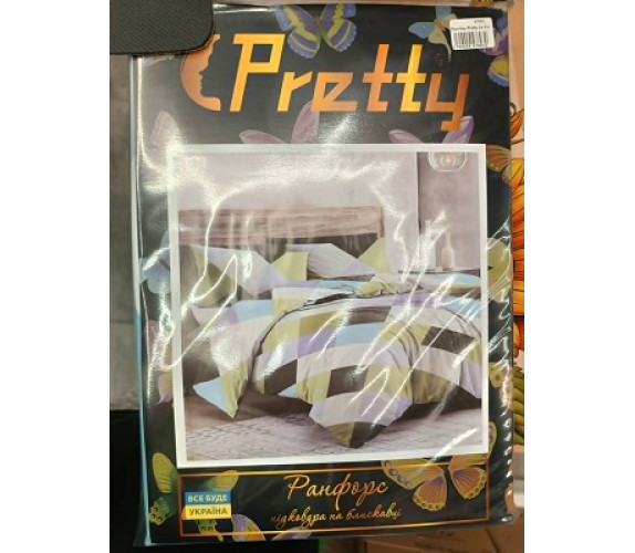 Постіль Pretty 2х б/к нав 2*70х70 ромби кольорові