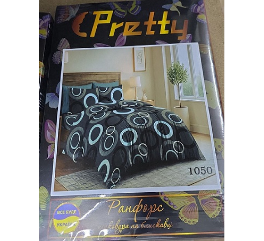 Постель Pretty 2х 1050 нав 2*70х70