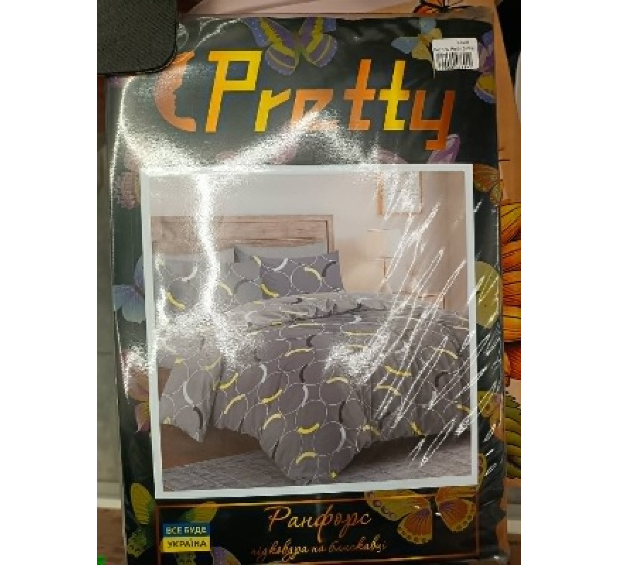 Постіль Pretty 2х б/к нав 2*70х70 сір кольор кільц