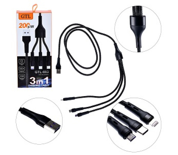 Кабель GTL USB 3 в 1 200W 1,2м WL-1441