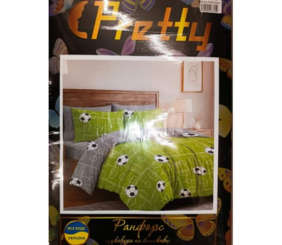 Постіль Pretty підліток 1,5 нав 1*50х70 футбол пол