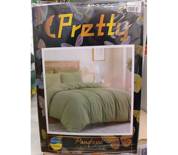 Постіль Pretty 1,5 б/к нав 2*50х70 зелений в крапк