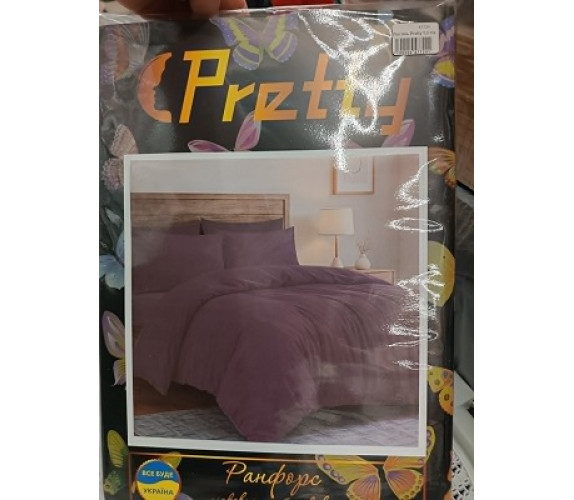 Постіль Pretty 1,5 б/к нав 2*50х70 фіолетовий