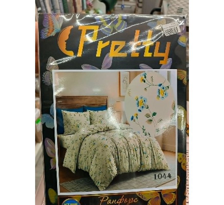 Постіль Pretty 1,5 1044 нав 2*50х70