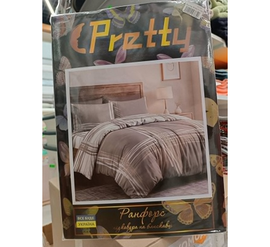Постіль Pretty 1,5 б/к нав 2*70х70 клітинка мікс