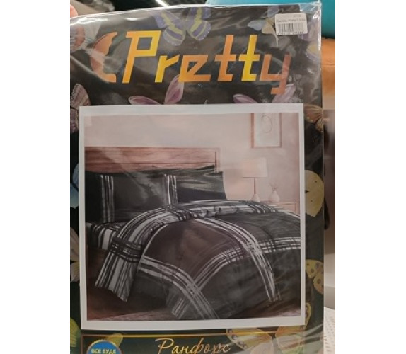 Постіль Pretty 1,5 б/к нав 2*50х70 чор з біл кліт