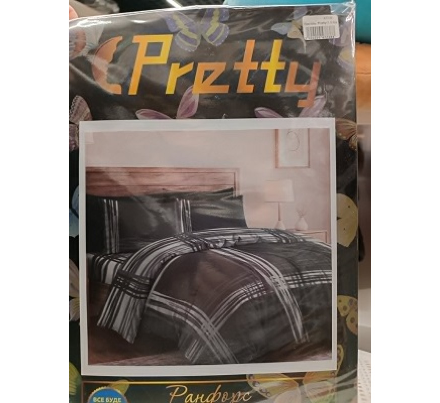 Постель Pretty 1,5 б/к нав 2*50х70