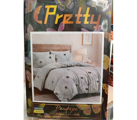 Постіль Pretty 1,5 б/к нав 2*70х70 сірий з одуванч