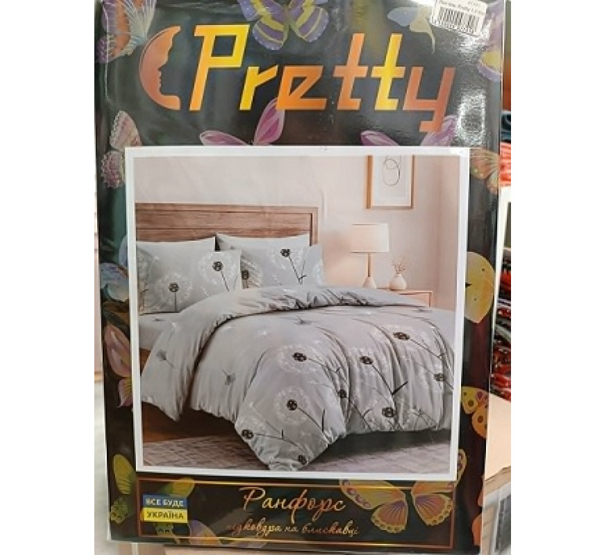Постіль Pretty 1,5 б/к нав 2*70х70 сірий з одуванч