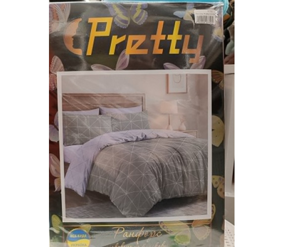 Постіль Pretty 1,5 366 нав 2*50х70 бузково-сірий