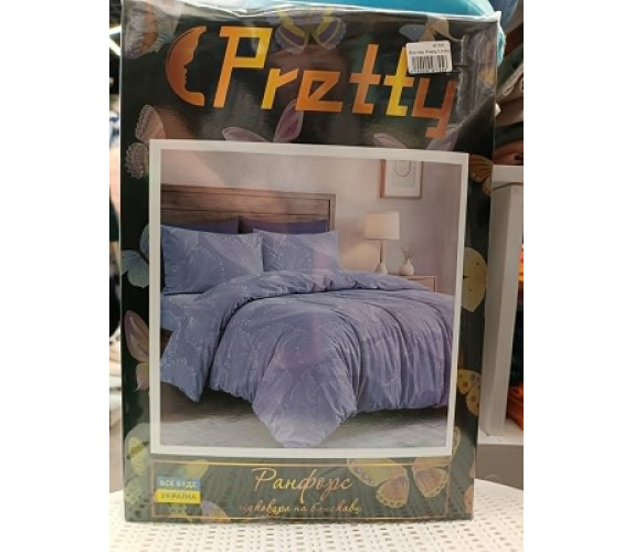 Постіль Pretty 1,5 б/к нав 2*70х70 бузков з квітам