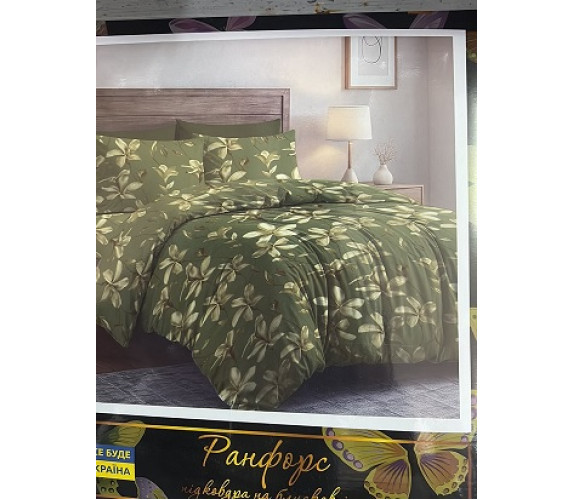 Постіль Pretty Євро б/к нав 2*70х70 зелений з квіт