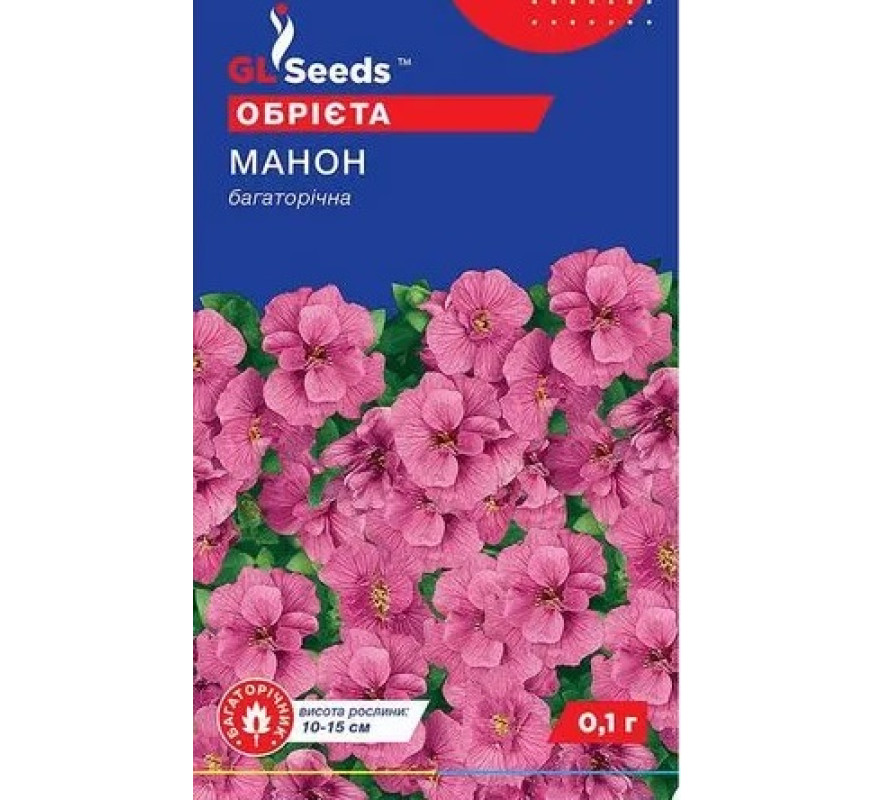 Обриетта Манон стелющаяся 0,1г