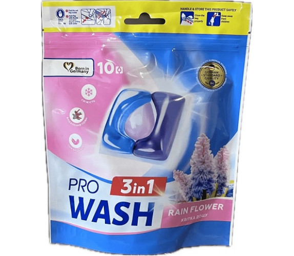 Капсули для прання Pro Wash 10шт Квітка дощу