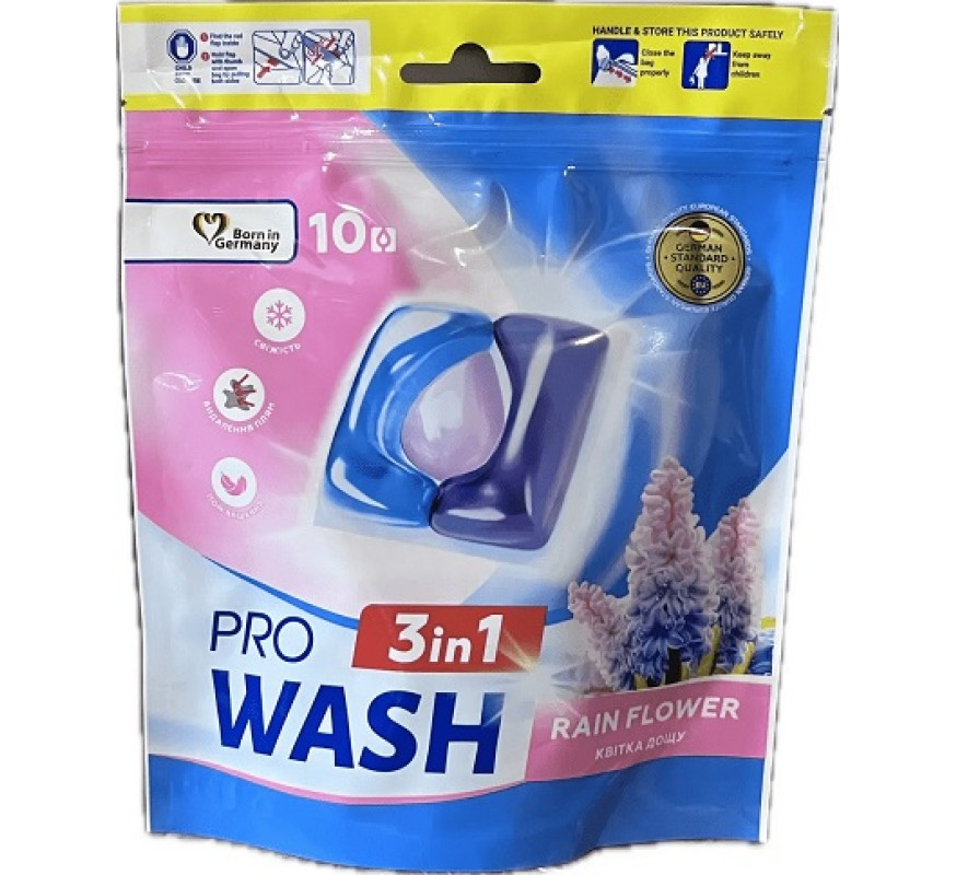 Капсули для прання Pro Wash 10шт Квітка дощу