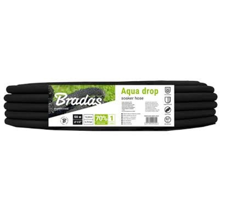 Шланг сад сочащийся Bradas WAD1/2050 50м