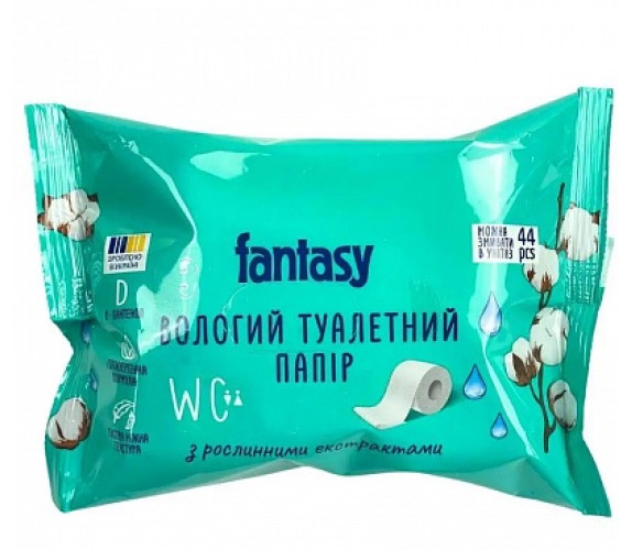 Туалетний папір Fantasy вологий 44шт/уп