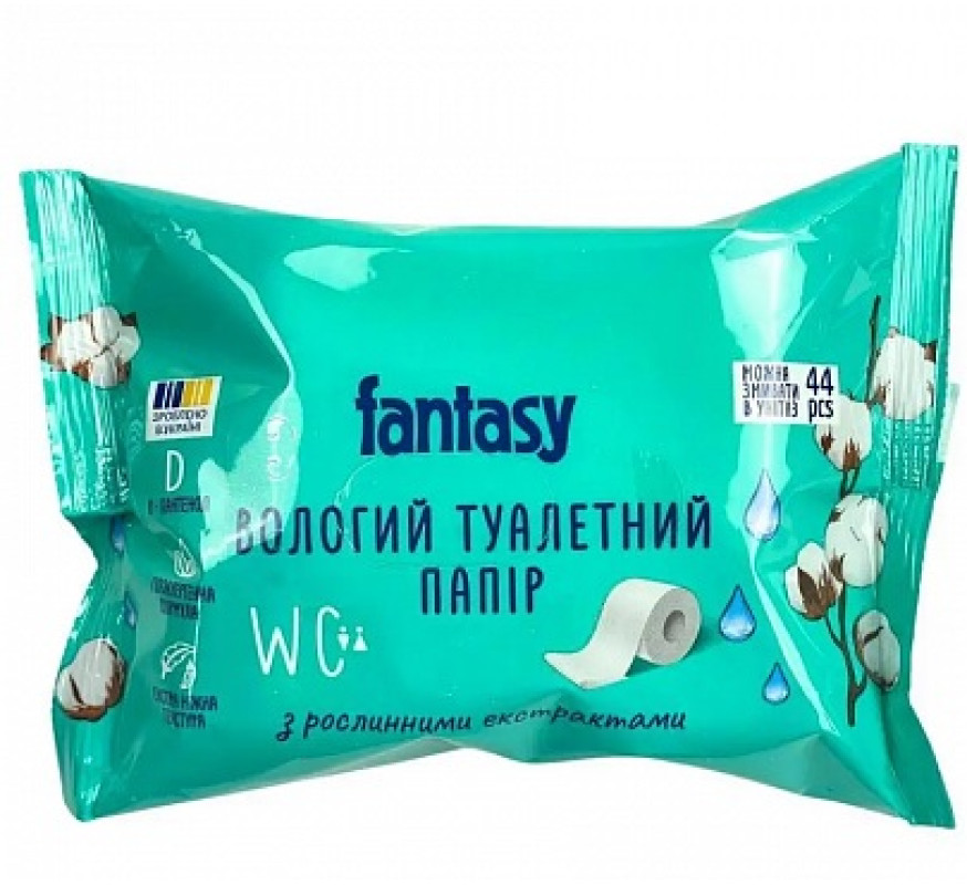 Туалетний папір Fantasy вологий 44шт/уп