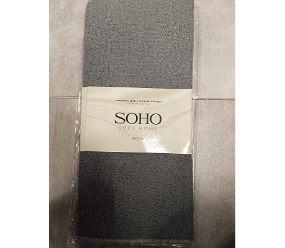 Килимок SOHO 38х51 для мокрого посуду 7230379