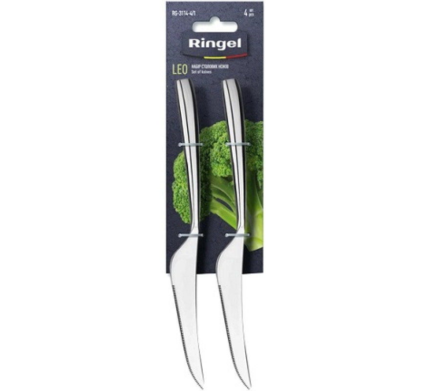 Набор Ringel Leo 3114-4/1 стол ножей 4шт