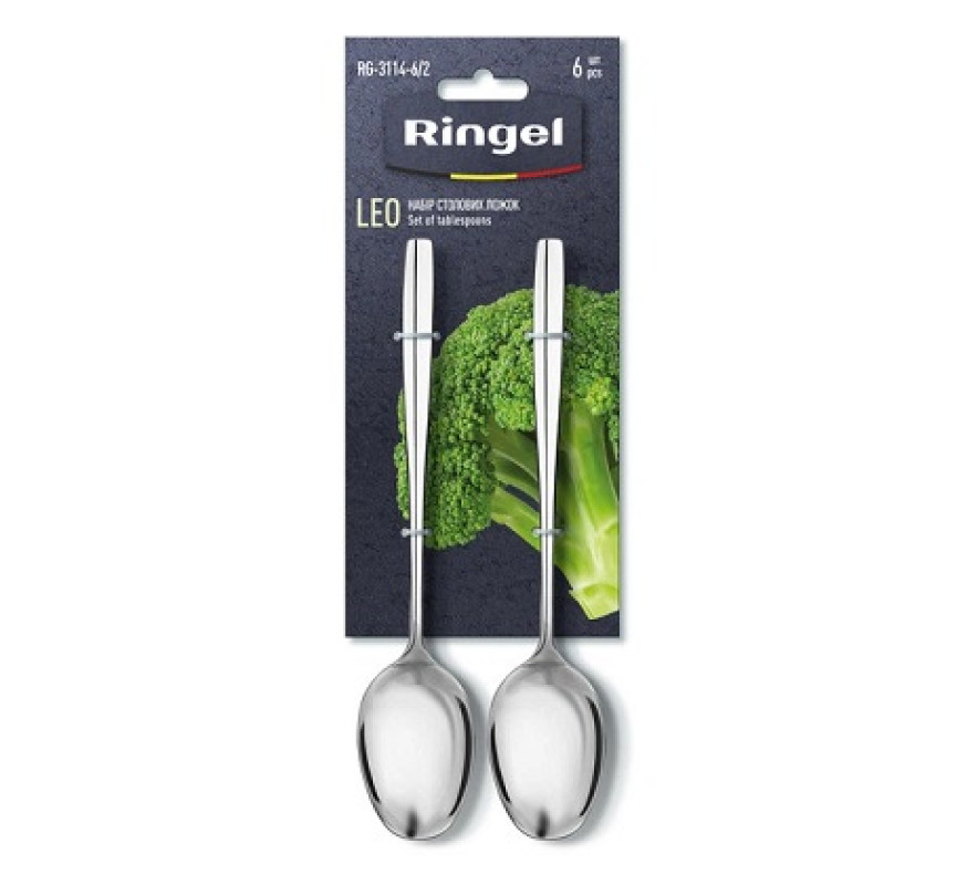 Набор Ringel Leo 3114-6/2 стол ложек 6шт