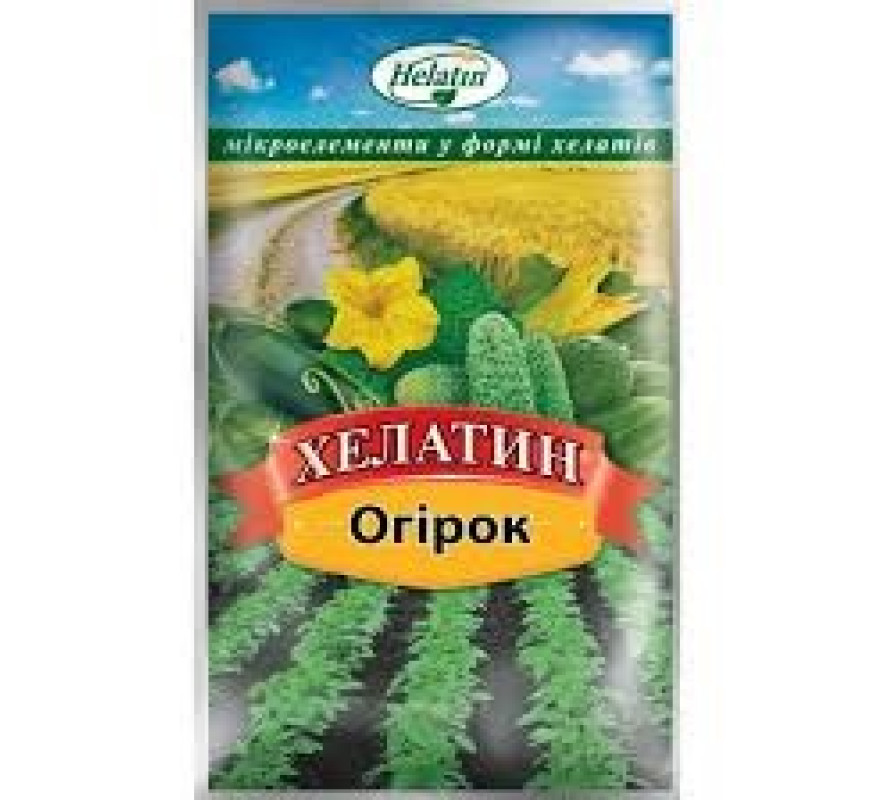 Хелатин Огірок 50мл ТОВ Караван добриво