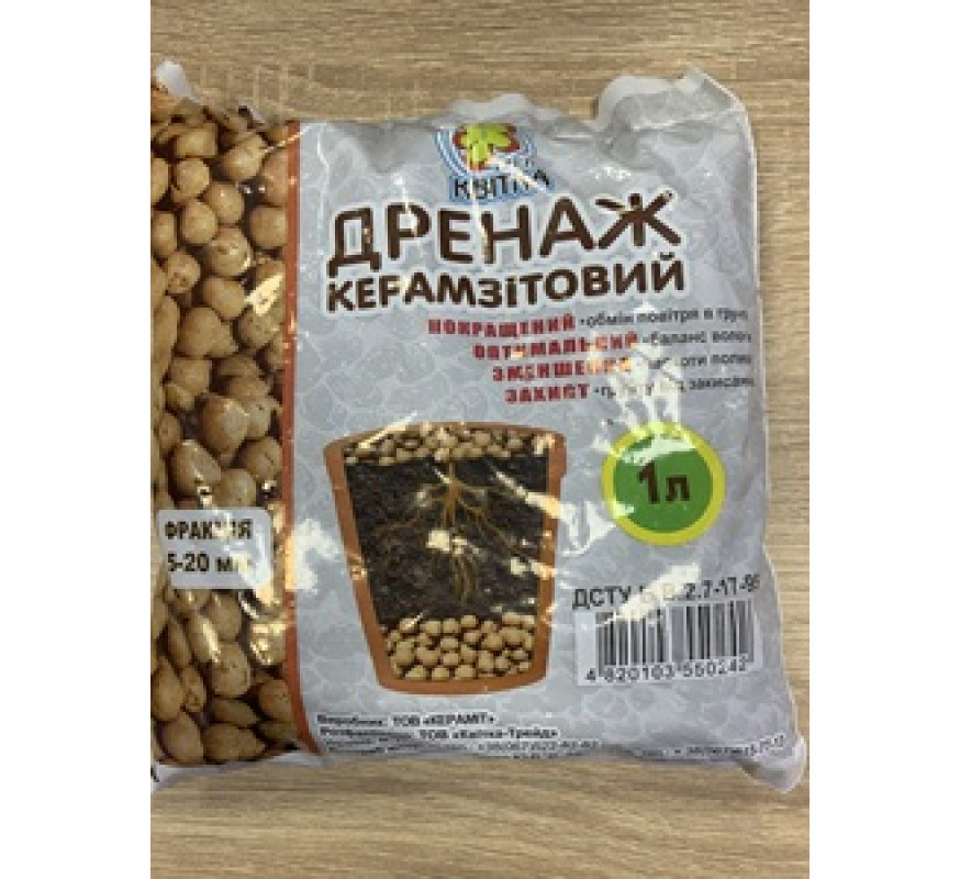 Дренаж 1 л Квитка