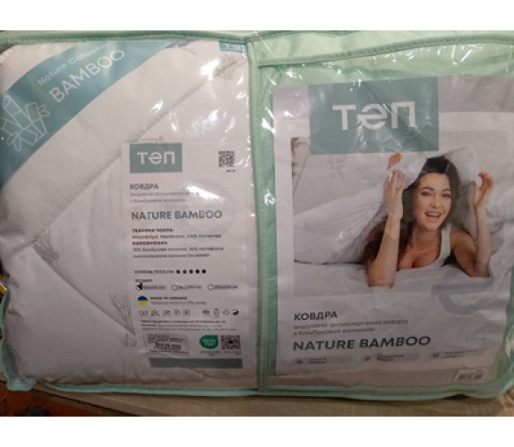 Ковдра ТЕП Bamboo мембрана принт 210*150 350 г/м2