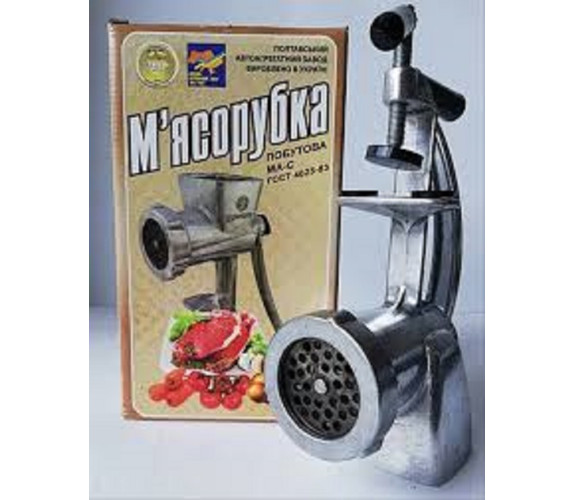 М'ясорубка алюм МА-С Полтава