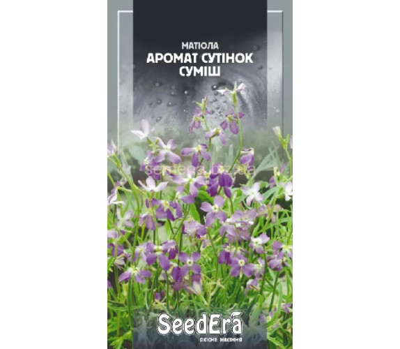 Маттиола Аромат сумерек смесь SE 1 г Маттиола Аромат сумерек смесь SE 1 г
