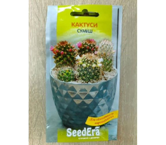 ,Квіти Кактус суміш SeedEra 0,05 г