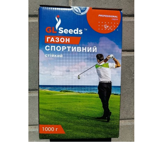 Трава газон Спортивна суміш Seeds 1,0 кг